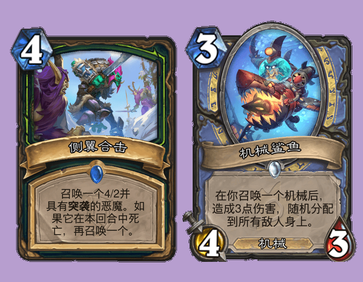 翻盘逆袭，胜利的滋味香甜无比