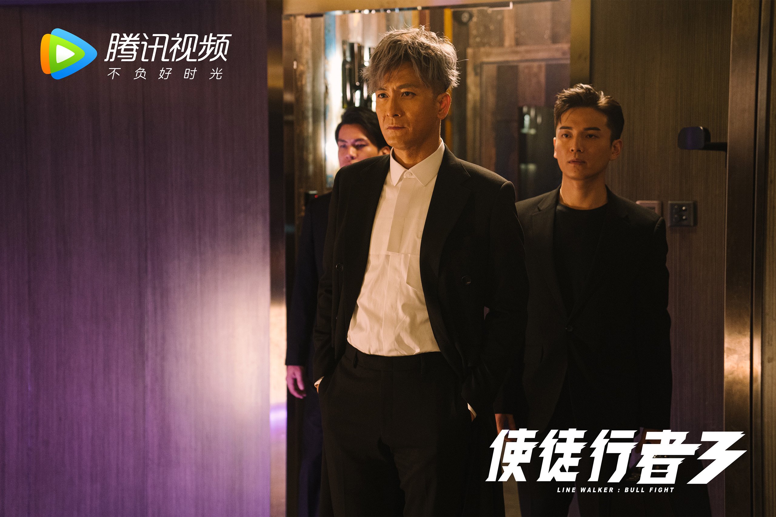 布伦森狂飙撕裂防线,湖人主场难阻76人攻势